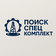 f0caed74-efd9-409b-9955-57e5adef08b5-poisk_spec_komplekt_logo_transparent.png